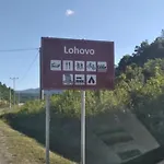 Deni&dino Vikendica